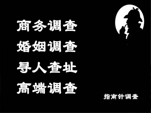 揭东侦探可以帮助解决怀疑有婚外情的问题吗